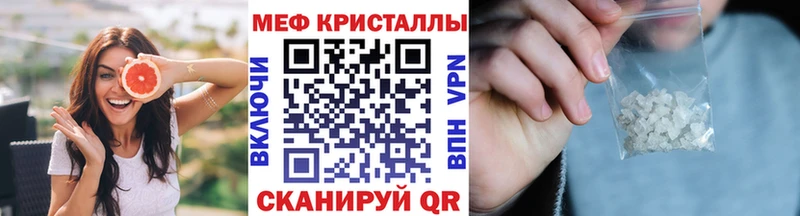 Сколько стоит Белинский Галлюциногенные грибы Alpha PVP МЕФ Кодеин kraken маркетплейс МАРИХУАНА ГАШ