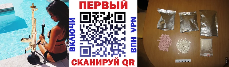 АМФЕТАМИН VHQ  Белинский 