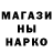Кетамин VHQ Dark KoTik