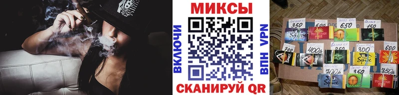Бутират вода  Белинский 