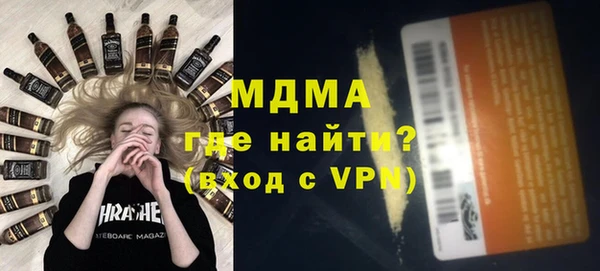 ешки Балахна