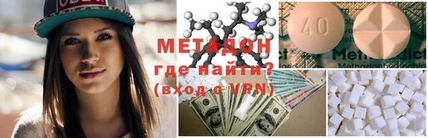 дурь Балабаново