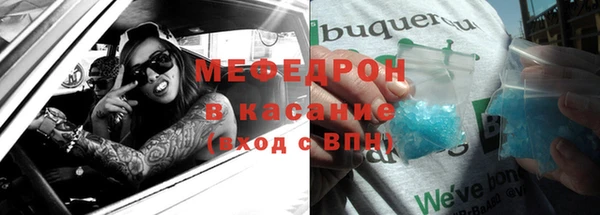 винт Баксан