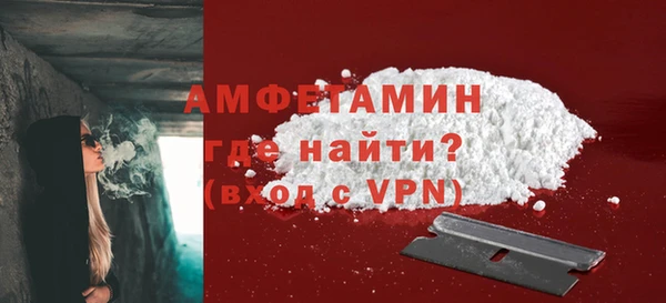 дурь Балабаново