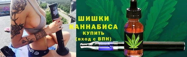 дурь Балабаново