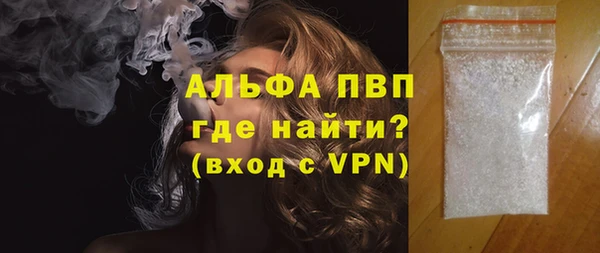 винт Баксан