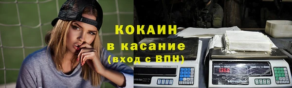ешки Балахна