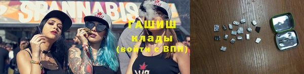 дурь Балабаново