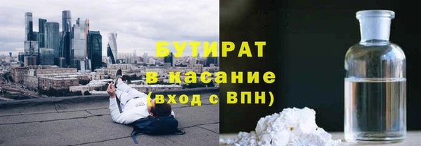 винт Баксан