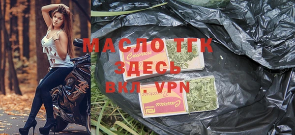 ешки Балахна