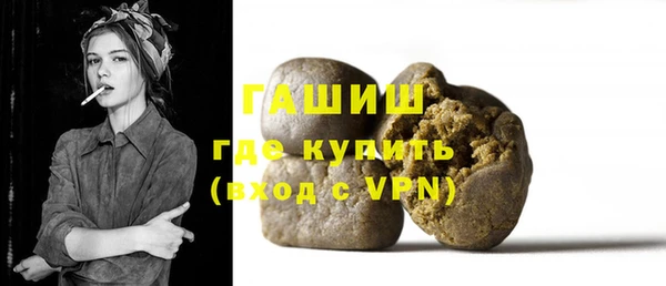 дурь Балабаново