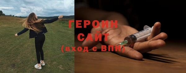 винт Баксан