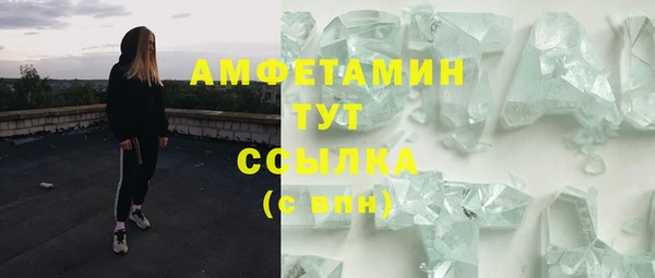 ешки Балахна