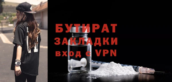 дурь Балабаново