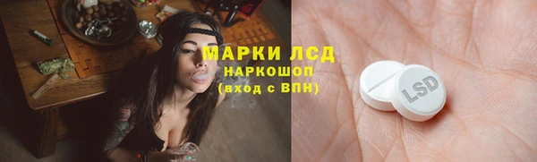 дурь Балабаново