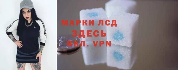 дурь Балабаново
