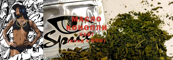 дурь Балабаново