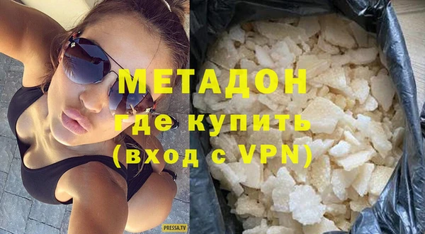дурь Балабаново