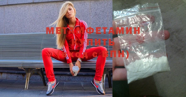 винт Баксан