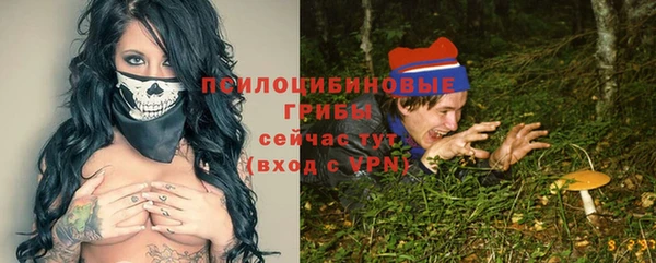 дурь Балабаново