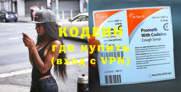 винт Баксан