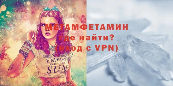 ешки Балахна