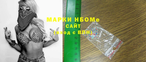винт Баксан