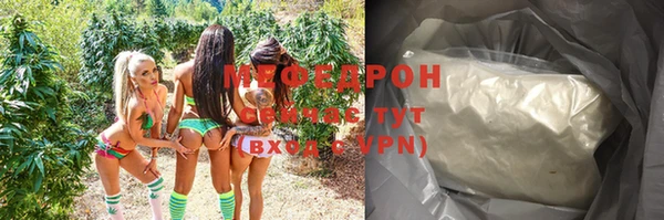 дурь Балабаново