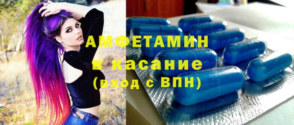 винт Баксан