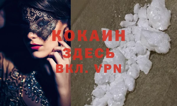 винт Баксан