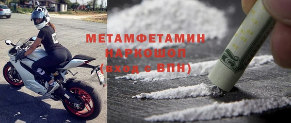 ешки Балахна