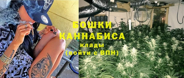 дурь Балабаново