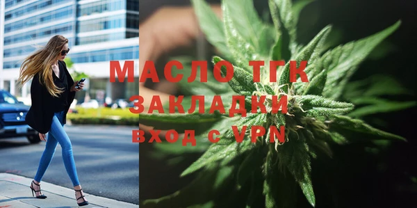ешки Балахна