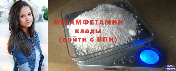 дурь Балабаново
