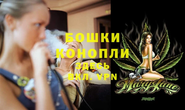 ешки Балахна