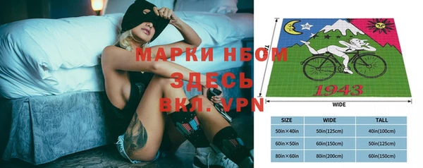 дурь Балабаново