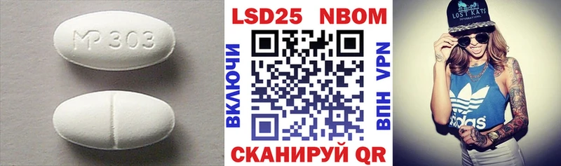 кракен ТОР  маркетплейс как зайти  Лсд 25 экстази ecstasy  купить закладку  Белинский 